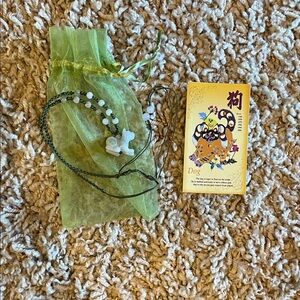 Jade Dog Pendant Necklace with Beaded Detail - Green